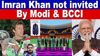 Imran Khan not invited to World Cup closing ceremony by BCCI amp Jay Shah [upl. by Leirvag651]