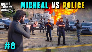 MICHEAL VS POLICE  GTA V GAMEPLAY 8 Maddymafiaz [upl. by Mazonson872]