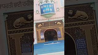 Sanu paar laga do satguru song music wahaguru [upl. by Lrad]