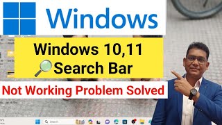 Windows 11 Search Bar not Working  Windows 10 Search Bar Problem  How to resolve windows search 🔍 [upl. by Pamela495]