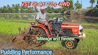 VST Shakti MT 224 4WD Mini Tractor Puddling performance  VST Shakti Mini Tractor features and price [upl. by Griffiths]