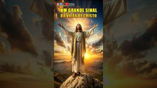 Um grande sinal da segunda vinda de Cristo está para acontecer jesusprofecias biblianarrada [upl. by Eikram]