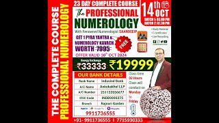 DATE OF BIRTH ANALYZATION By Saandeeip Renowned Numerologist Join This Class Pls Call 7715930333 [upl. by Aliuqat]