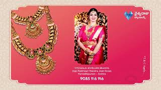 Vysyaraju Jewellers – A New Era Begins – Grand Opening at Parvathipuram [upl. by Krantz]