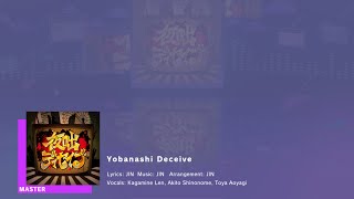 Yobanashi Deceive  Master Lvl 30 Full Combo [upl. by Cattima]