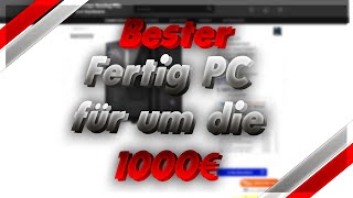 Der beste Fertig PC 2023 [upl. by Wendelina995]