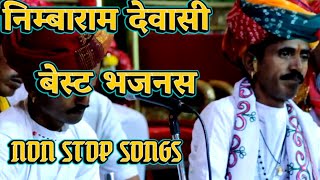 NIMBARAM DEVASI BHAJANS LIVE  MARWADI NON STOP BHAJANS savrajasthani [upl. by Athal658]