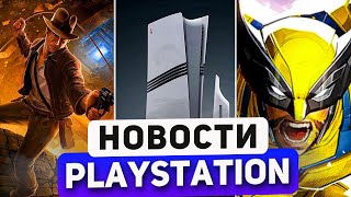 Sony quotбалуетquot фанатов Обнова PS5 Gran Turismo бесплатно GTA6 обновлён PSP V2 Playstation News [upl. by Tray]