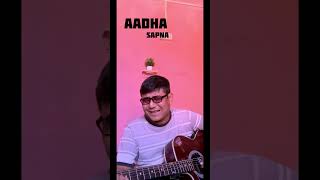 Aadha sapna  karna das cover by Kamal lama\\ musicgenre cover coversong [upl. by Amsirac247]