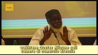 Wakhtane oustaz alioune Sall theme Ndiabar [upl. by Anasxor]