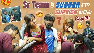 Sr Team కి Sudden గా Suprise ఇచ్చిన Gayatri  jinnuthosonu  ShreePrabhaOfficial [upl. by Rockey944]