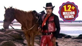 Adavi Donga Songs  Veera Vikrama  Chiranjeevi Radha [upl. by Killion]