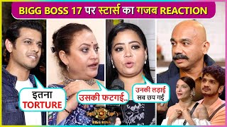 Bharti Rinku AishwaryaNeil Vikram amp Other Stars Most Shocking Reaction On Bigg Boss 17 [upl. by Dimond]