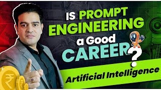 Is Prompt Engineering a Good Career Option  Prompt Engineering Full Course  promptengineering [upl. by Fannie]