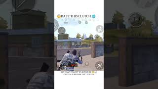 WAIT FOR 110CCCAPTAIN 🥷 pubgmobile bgmi 1v4clutch 110cccaptain fyp viralshorts goviral [upl. by Roskes]