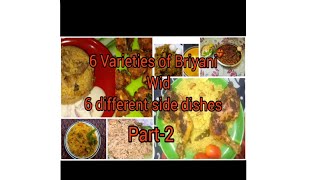 Different varieties of briyani in tamildiwali special recipesபிரியாணி வகைகள் [upl. by Suravaj314]