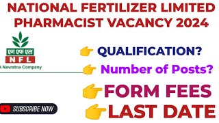 NATIONAL FERTILIZER LIMITED PHARMACIST VACANCY newvacancy2024 pharmacypathshala railwaypharmacis [upl. by Grefe]