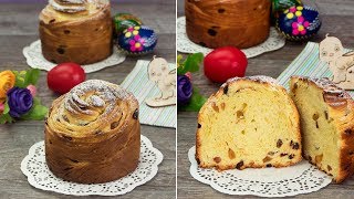 Torta di Pasqua quotKrapfenquot una vera novità nellarte della pasticceria  SaporitoTV [upl. by Nlocnil]