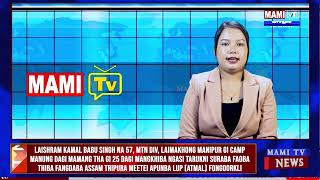 LAISHRAM KAMAL BABU MANGKHIBA ASSAM TRIPURA MEETEI APUNBA LUP ATMAL NA CONDEMN TOURAKLI [upl. by Waterman]