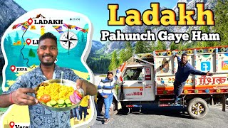 Leh Ladakh Trip Part 8  Ladakh Pahunch Gaye Ham  Aaj Banega Khichdi 😋 [upl. by Caddaric657]