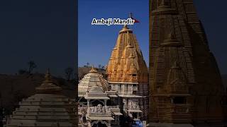 अंबाजी मंदिर  Ambaji Mandir shorts travel ambaji [upl. by Jenica]