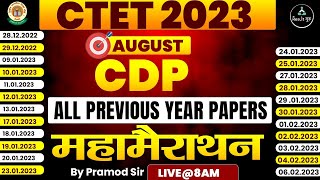 P1CDP All Previous Year Paper for CTET 2023  CTET Marathon 2023  CDP PYQ for CTET  Pramod Sir [upl. by Moise]