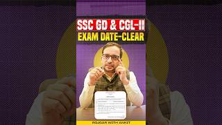 SSC GD 2025 Exam  SSC GD Constable amp CGL Tier 2 Exam Date Out  By Ankit Bhati Sir [upl. by Ecnatsnok]