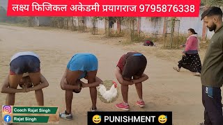 murga punishment studentsviralvideo armylover fitness army running murgapunishment [upl. by Latrell]