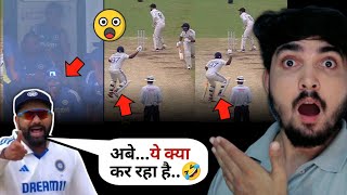 Sarfaraz Khan dance in test match video 🤪🤣 Ind vs NZ  Rohit angry on sarfraz khan [upl. by Rolyat38]