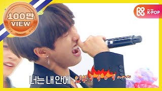 Weekly Idol 고음 능력자 래퍼 한이의 quotTearsquot 원키입니다 l EP428 ENG [upl. by Adnilemre549]