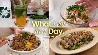 what i eat in a day 🍛 quick meals เมนูอาหารจานเดียวทำง่าย ๆ 🫶🏻 ข้าวหมูกระเทียมไข่ UFO ⭐️ ENG SUB [upl. by Aihsenat]