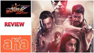 project z movie review telugu Sandeep kishanlavanya tripathi [upl. by Attenyw]