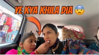 Ek Aur 🎁 CELEBRATION 🎉 Ke Liye NIKAL Gaye 😍  Seema Raturi Vlogs [upl. by Dibbrun928]