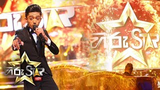 Sansara Sihine  සංසාර සිහිනේ  Shammi Fernando  Hiru Star Grand Finale [upl. by Kimbra]