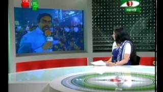 9 FEB 2013 Channel I News Full Shabag 7pm [upl. by Aivax]