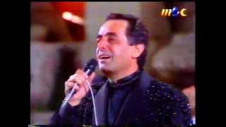 Melhem Barakat ملحم بركات لما عيوني [upl. by Blumenfeld175]