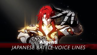 Argenti Battle Voice Lines [upl. by Eitsirk594]