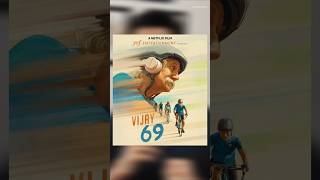 Vijay 69 Review  maihufilmy Vijay69 Vijay69OnNetflix Netflix Vijay69Movie Vijay69MovieReview [upl. by Ioj320]