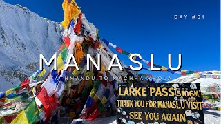 Kathmandu To Machha Khola  Solo Trek To MANASLU Circuit  DAY1  Allarey Traveller  Manaslu Vlog [upl. by Eirol]