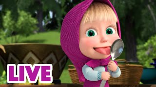 🔴 NA ŻYWO ☀ 🥟 Słodkie słone pyszne 🥣🍒 Masza i Niedźwiedź 🐻 Masha and the Bear LIVE [upl. by Marashio]