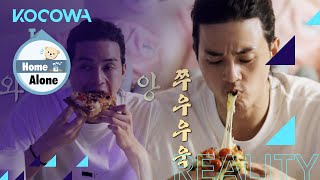 Kim Ji Hoons fantastic recipe for toast pizza Home Alone Ep 370 [upl. by Leahcin]