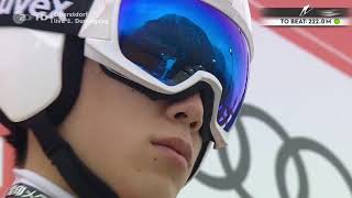 Ski Jumping World Cup  HS 235 Men Oberstdorf 1st round [upl. by Clotilde]