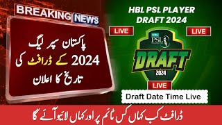 HBL PSL 9 draft 2024 date time live streaming  Pakistan Super League 2024 draft [upl. by Rhee]