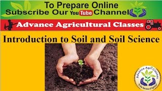 Introduction to Soil and Soil Science part  1 HindiEnglish Agricultural Field Officer IBPS [upl. by Yennek]