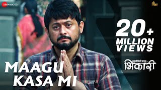 Maagu Kasa Mi  Bhikari  Swwapnil Joshi  Ajay Gogavale  Vishal Mishra [upl. by Okechuku]