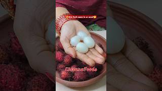 What you call this juicy FRUIT in ur area🤔 వీటి పేరు తెలుసా🤔 Rambutan Fruit [upl. by Yhcir]