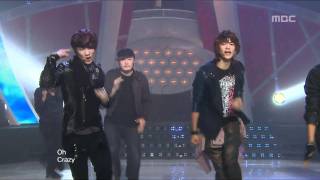 SHINee  Ring Ding Dong 샤이니  링 딩 동 Music Core 20091121 [upl. by Sessilu502]