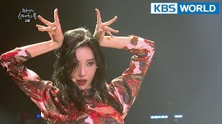 SUNMI  24 Hours  Full Moon  Gashina Yu Huiyeols Sketchbook20180221 [upl. by Annaigroeg]