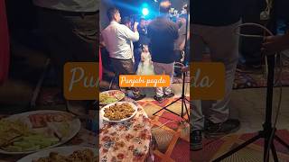 Punjabi Dance twinkle youtubeshorts viralshorts trendingshorts youtube [upl. by Ruth]