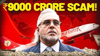 India’s Biggest Bank Fraud Vijay Mallya [upl. by Aicilec924]